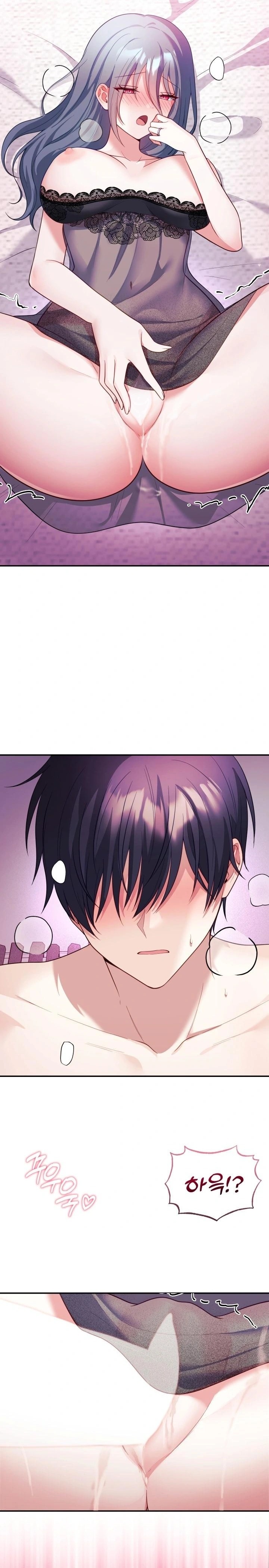 Wife VTuber Raw Chapter 15 - Page 14