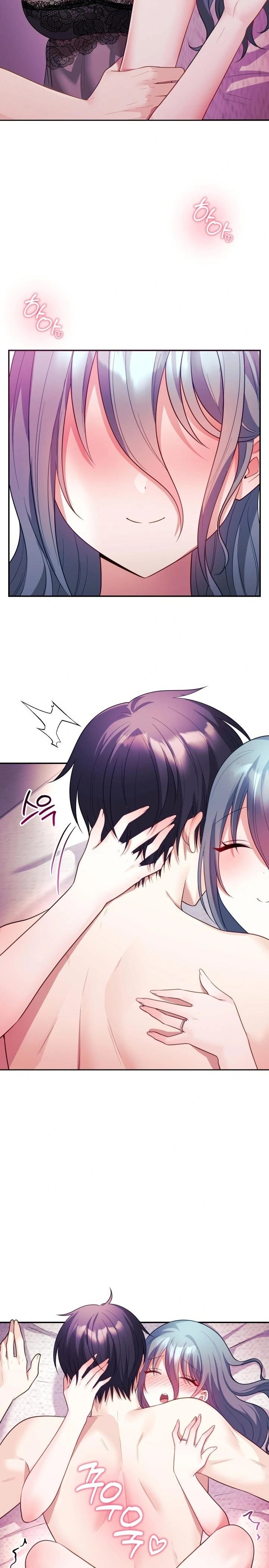 Wife VTuber Raw Chapter 15 - Page 18