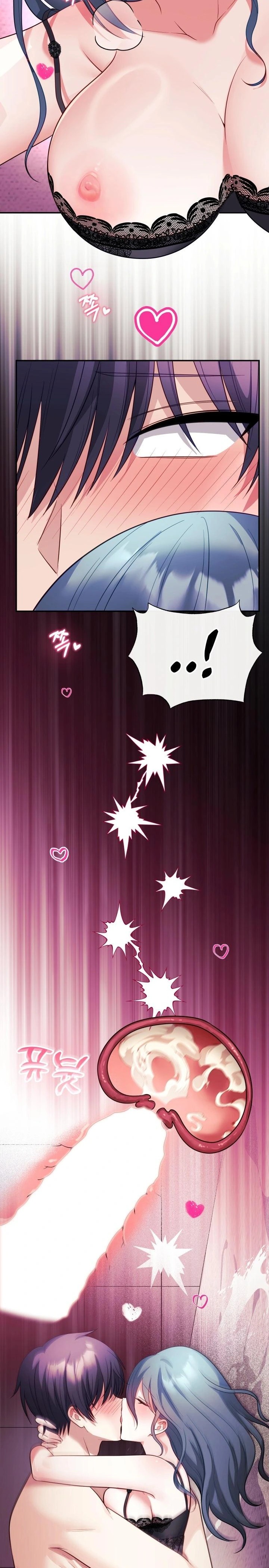 Wife VTuber Raw Chapter 15 - Page 28