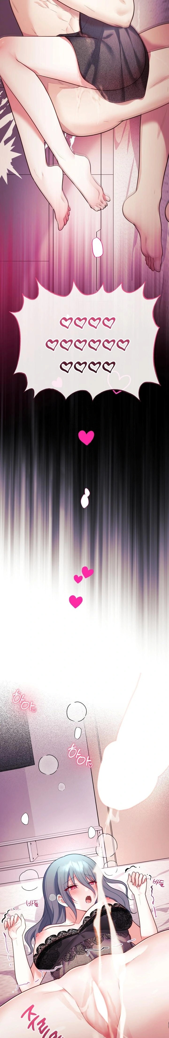 Wife VTuber Raw Chapter 15 - Page 29