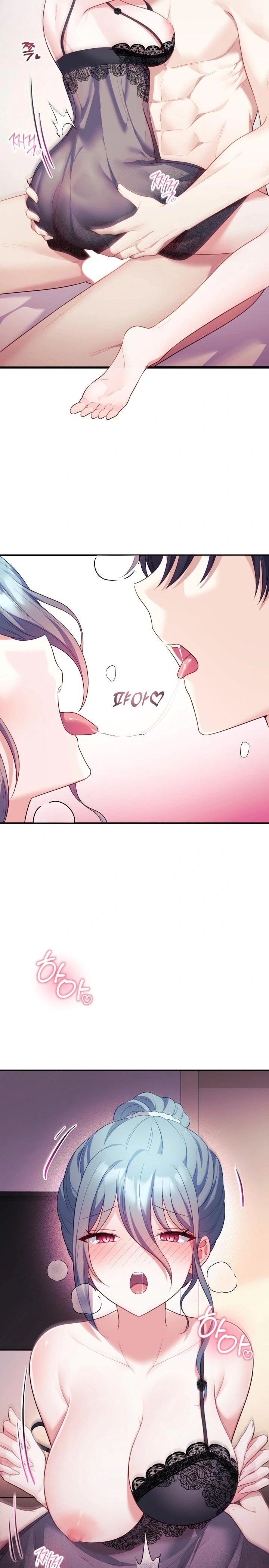 Wife VTuber Raw Chapter 15 - Page 6