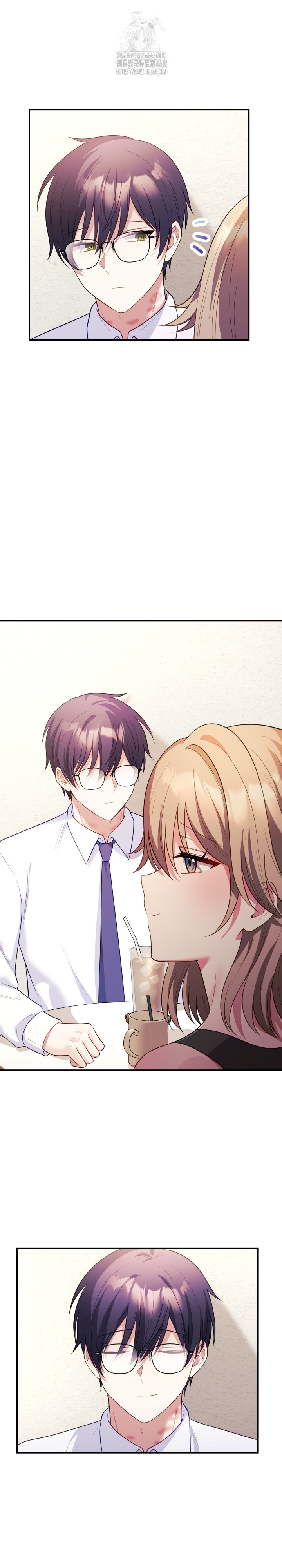 Wife VTuber Raw Chapter 16 - Page 36