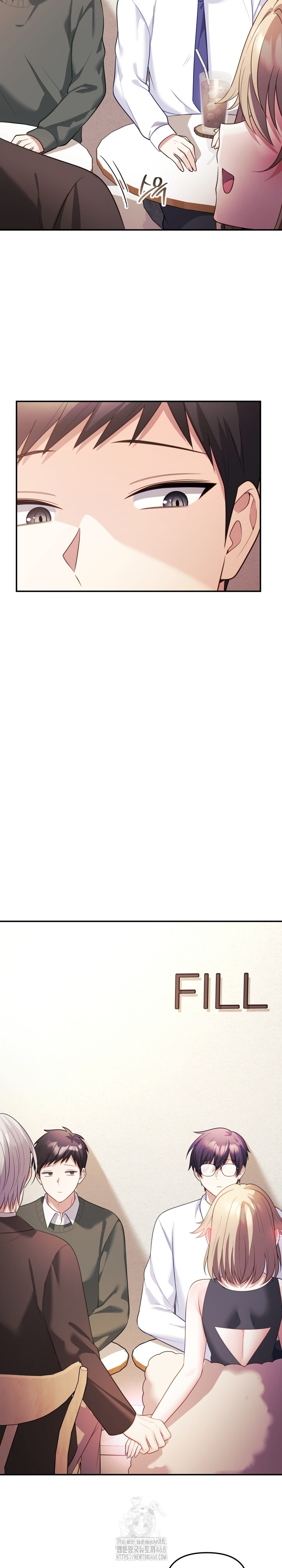 Wife VTuber Raw Chapter 17 - Page 9