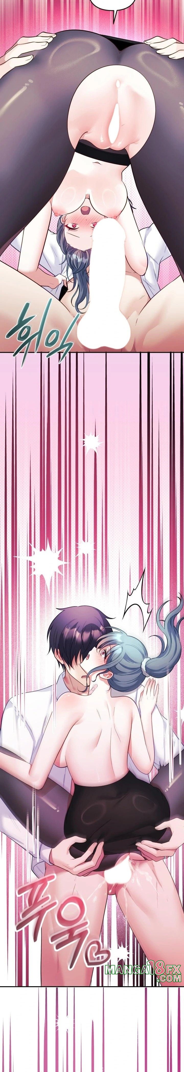 Wife VTuber Raw Chapter 19 - Page 12