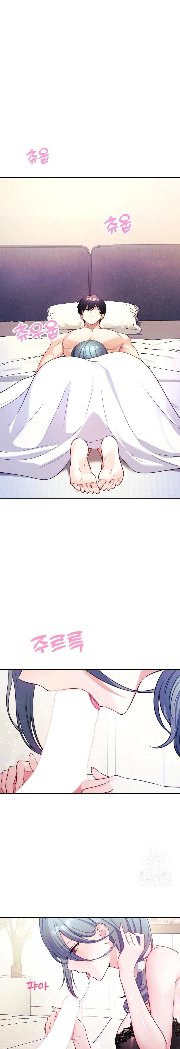 Wife VTuber Raw Chapter 2 - Page 8