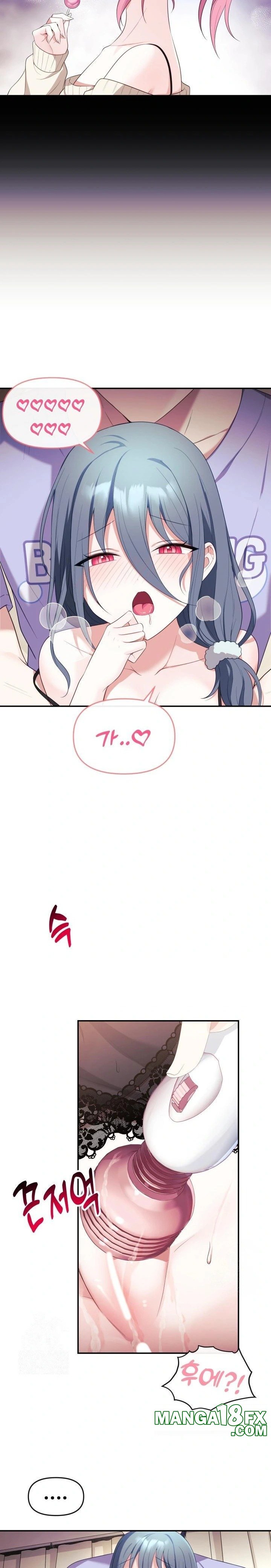 Wife VTuber Raw Chapter 4 - Page 16