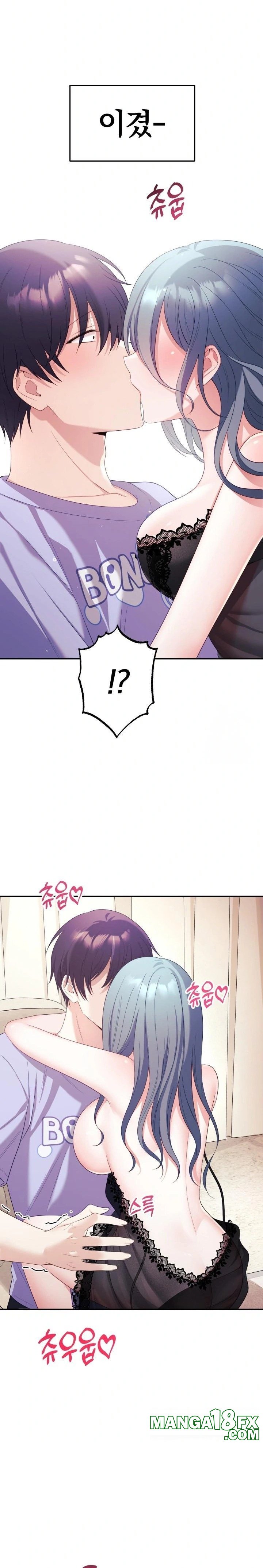 Wife VTuber Raw Chapter 5 - Page 12