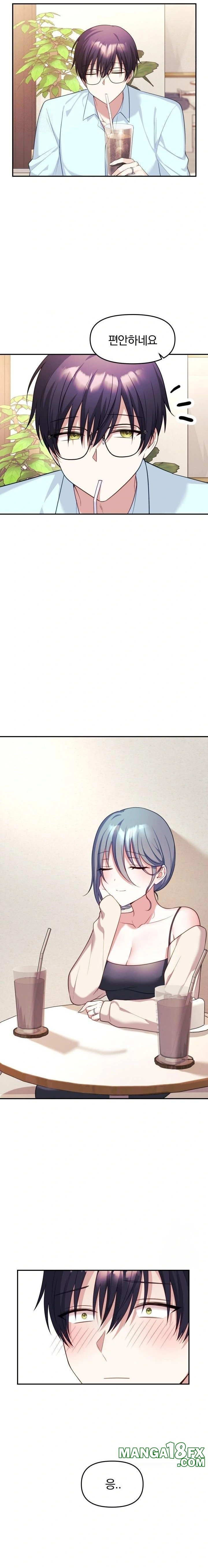 Wife VTuber Raw Chapter 6 - Page 7