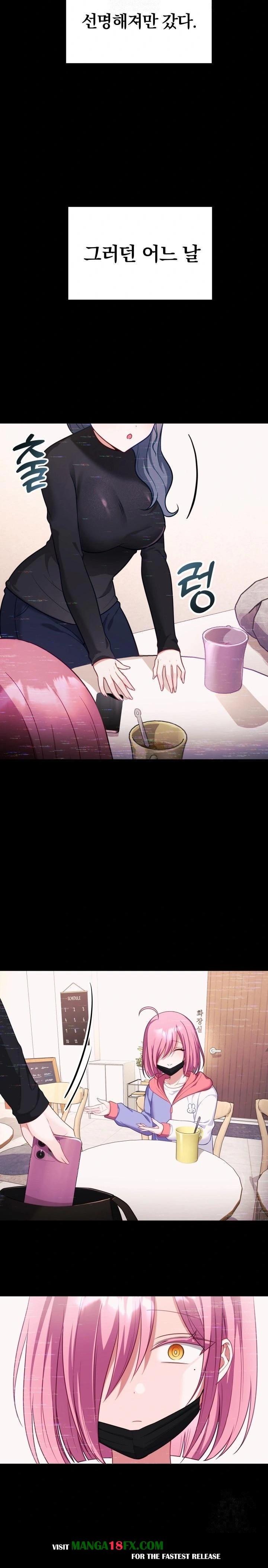 Wife VTuber Raw Chapter 8 - Page 26