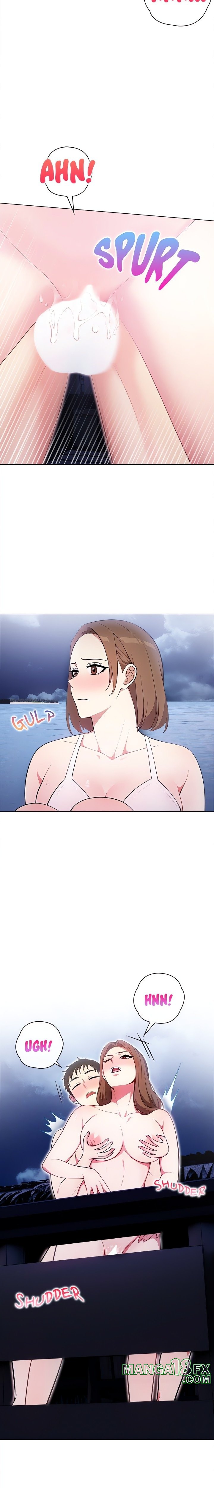 Sun-Kissed Seduction Chapter 7 - Page 12