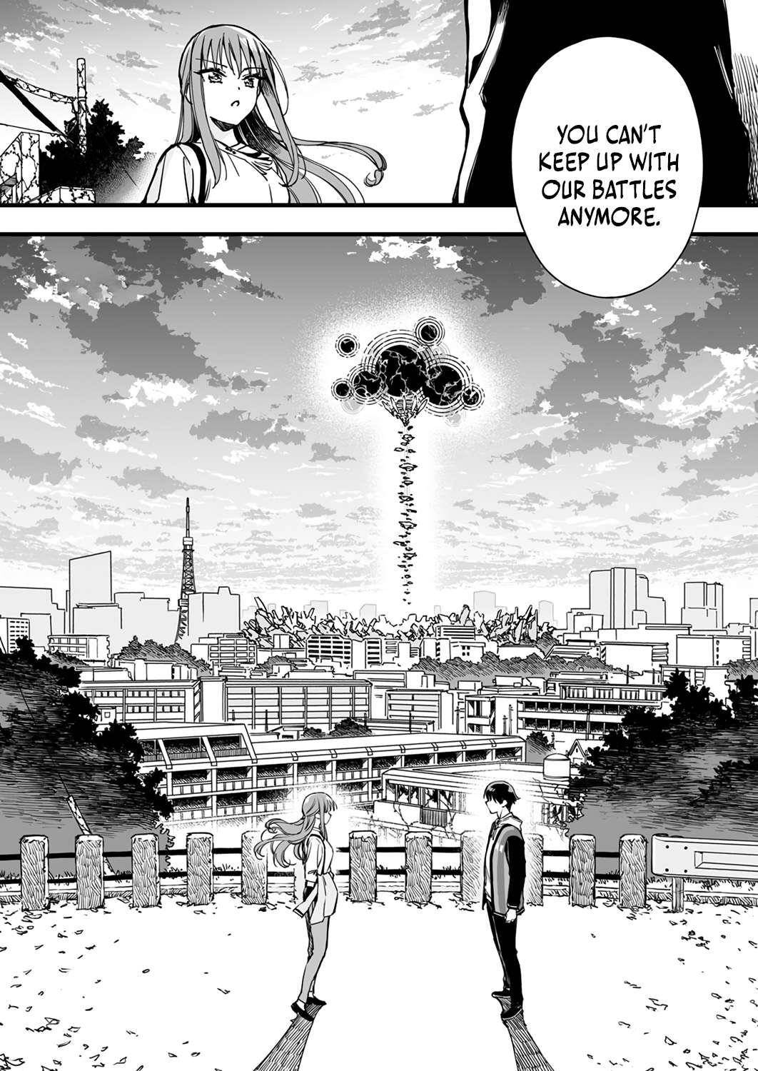 The Unfortunate ‘Trapper’ Cast Out of the Hero’s Party Will Defy Fate and Become the Strongest with the Unique Skill ‘Arrow’ Chapter 1 - Page 3