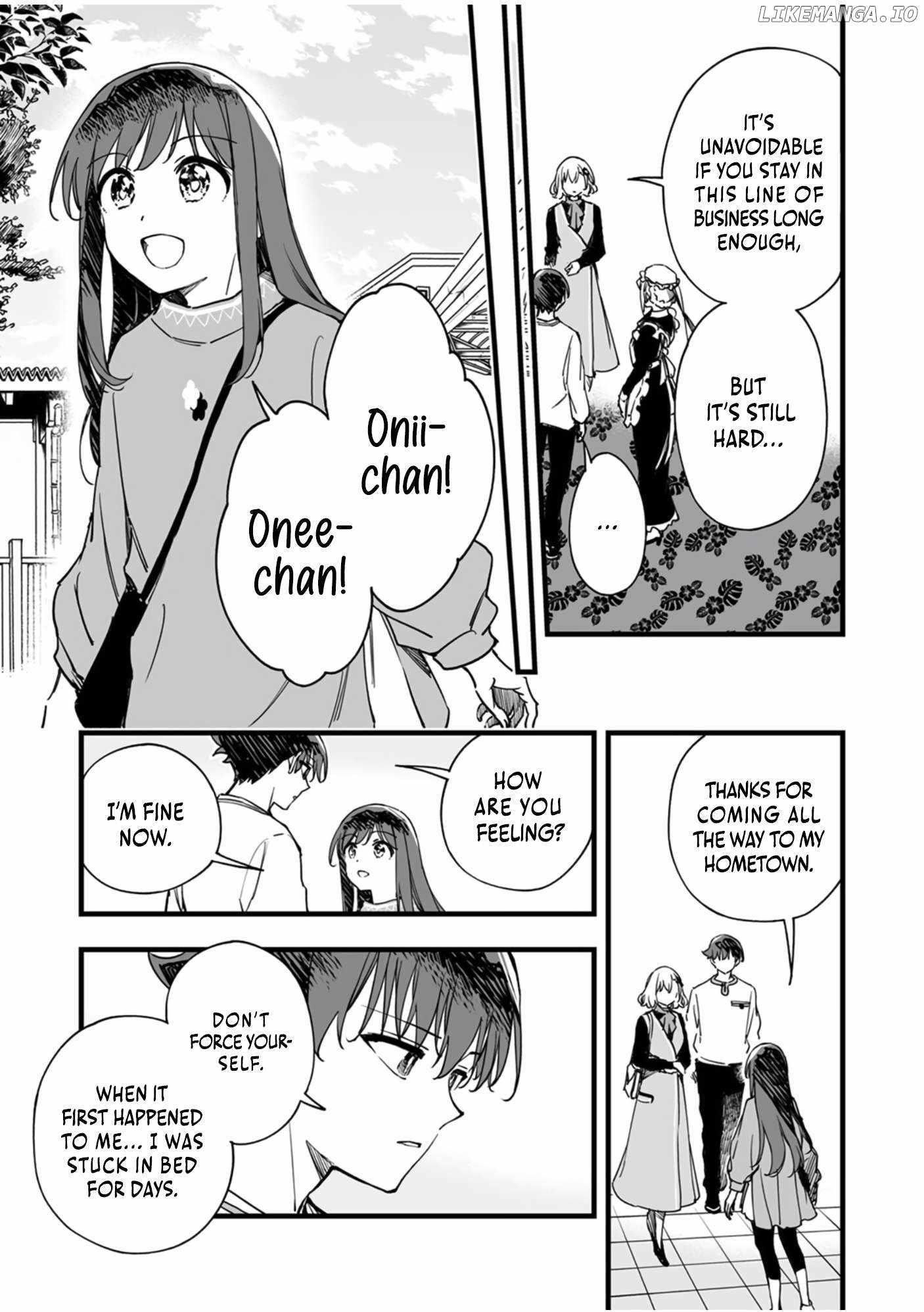 The Unfortunate ‘Trapper’ Cast Out of the Hero’s Party Will Defy Fate and Become the Strongest with the Unique Skill ‘Arrow’ Chapter 11 - Page 4