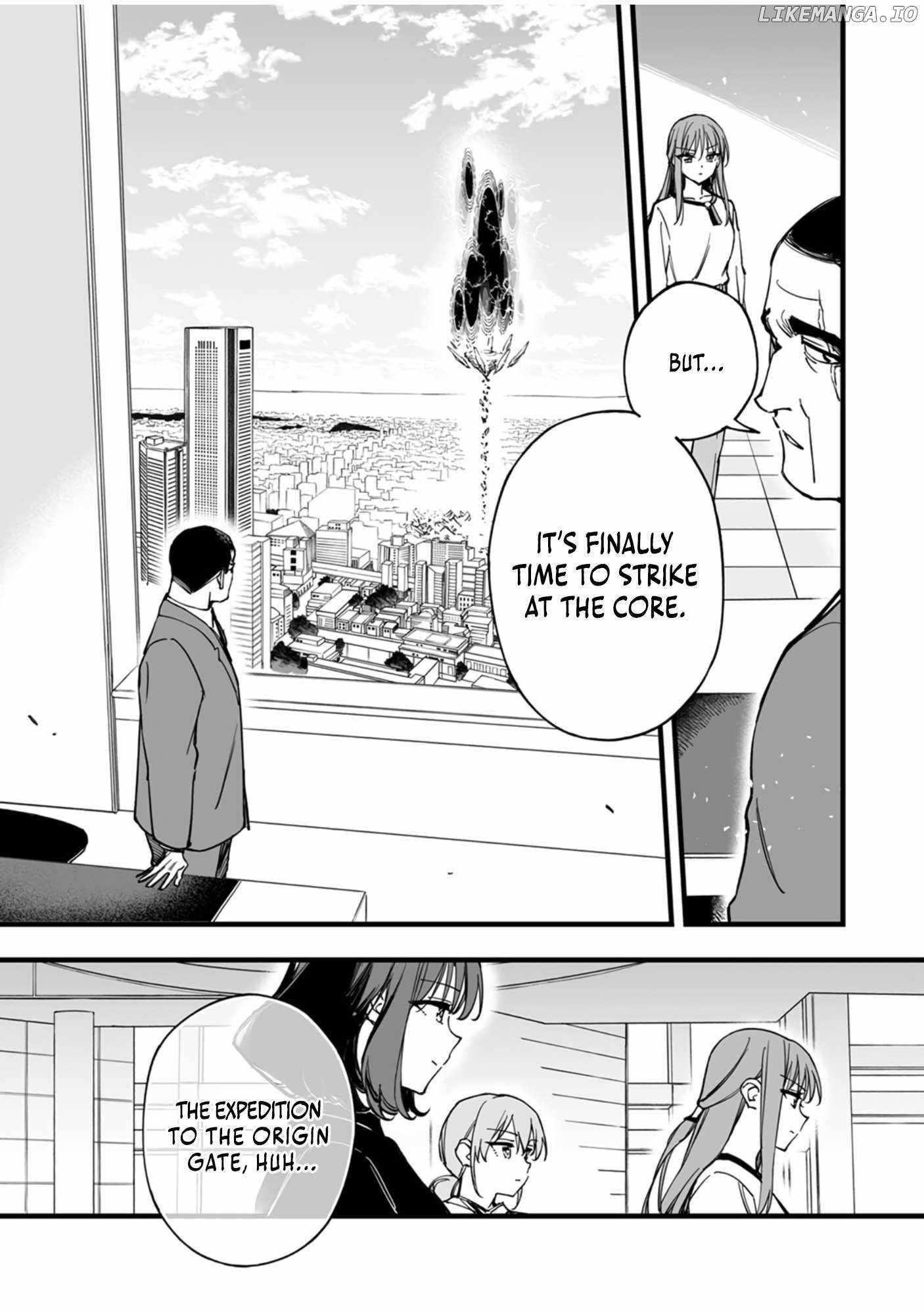 The Unfortunate ‘Trapper’ Cast Out of the Hero’s Party Will Defy Fate and Become the Strongest with the Unique Skill ‘Arrow’ Chapter 12 - Page 2