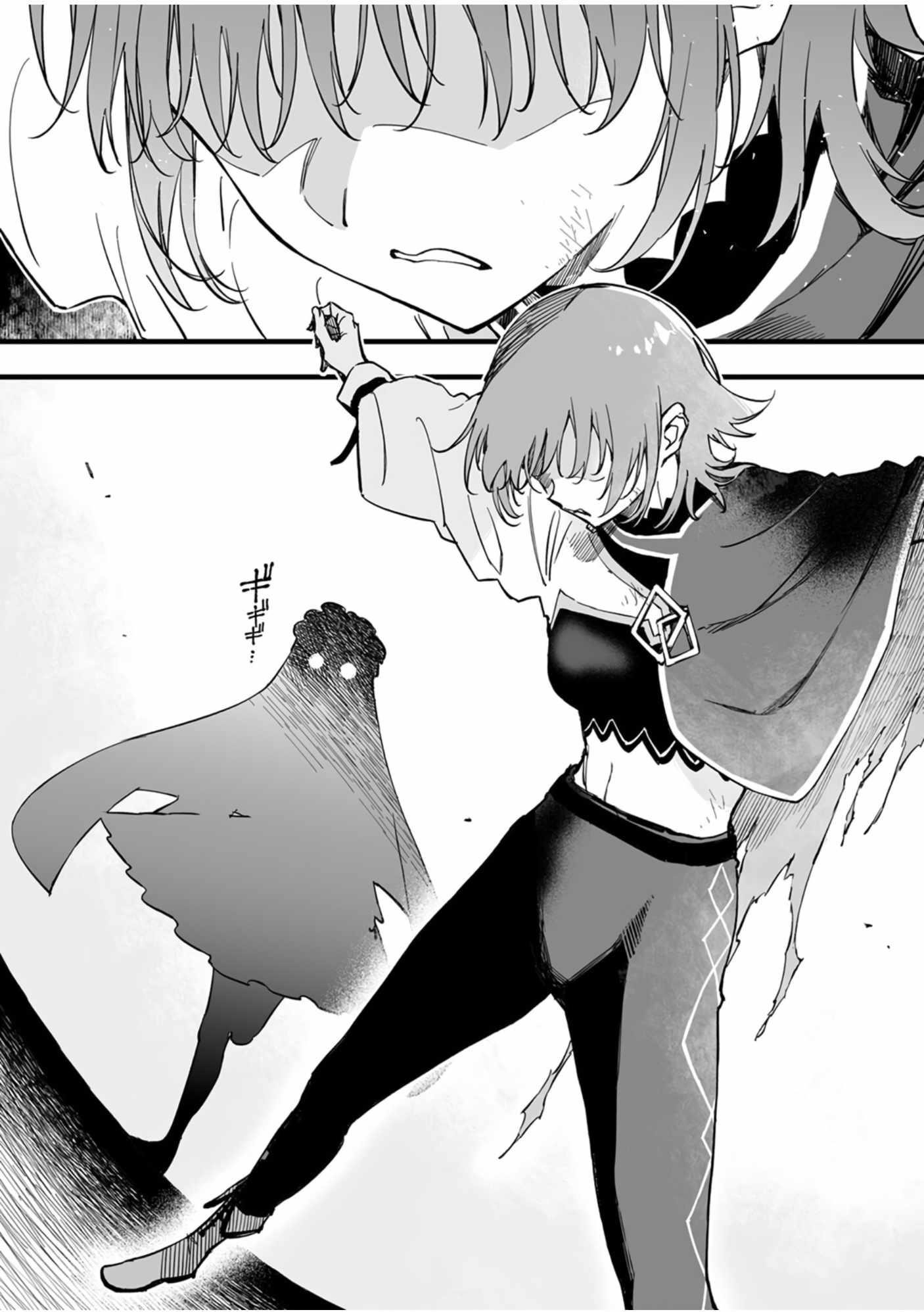 The Unfortunate ‘Trapper’ Cast Out of the Hero’s Party Will Defy Fate and Become the Strongest with the Unique Skill ‘Arrow’ Chapter 15 - Page 34