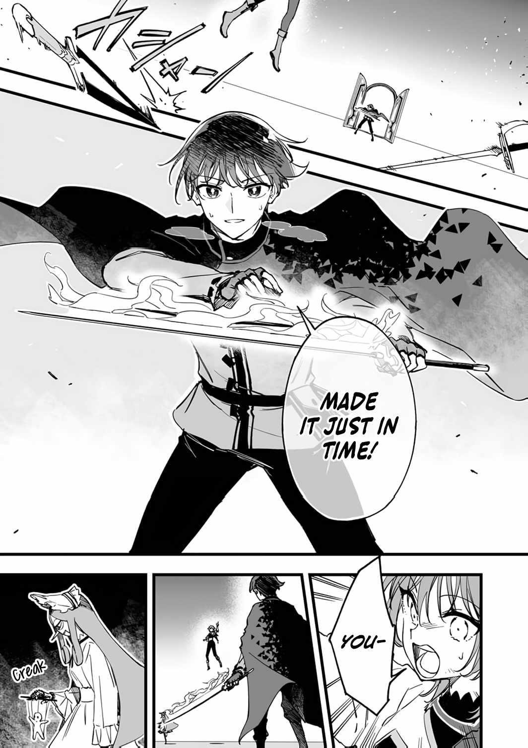 The Unfortunate ‘Trapper’ Cast Out of the Hero’s Party Will Defy Fate and Become the Strongest with the Unique Skill ‘Arrow’ Chapter 16 - Page 18