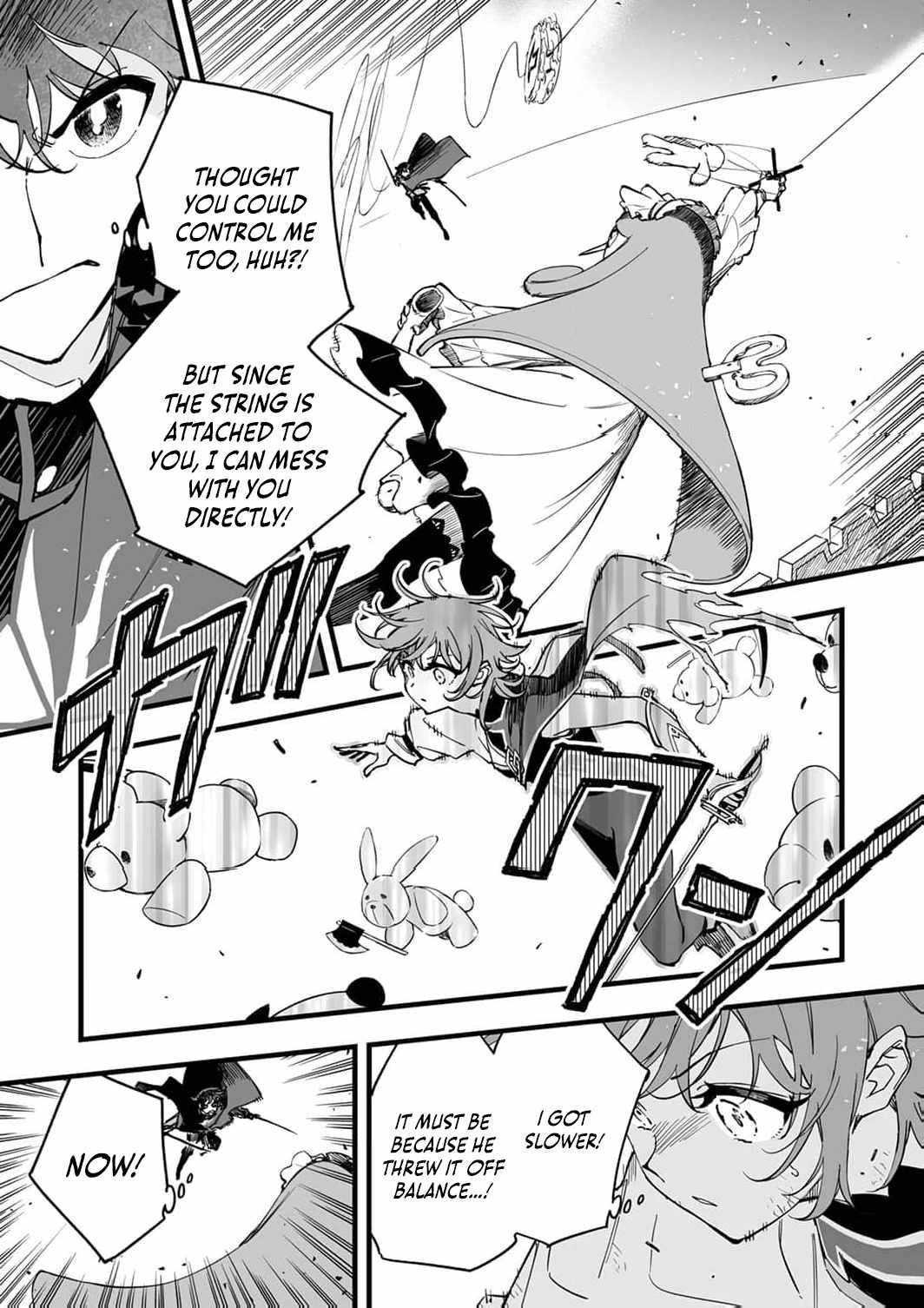The Unfortunate ‘Trapper’ Cast Out of the Hero’s Party Will Defy Fate and Become the Strongest with the Unique Skill ‘Arrow’ Chapter 17 - Page 8