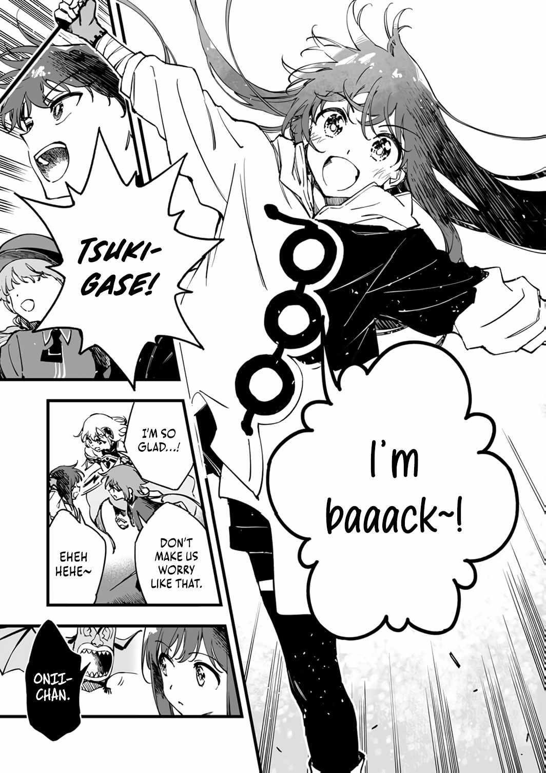 The Unfortunate ‘Trapper’ Cast Out of the Hero’s Party Will Defy Fate and Become the Strongest with the Unique Skill ‘Arrow’ Chapter 20 - Page 20