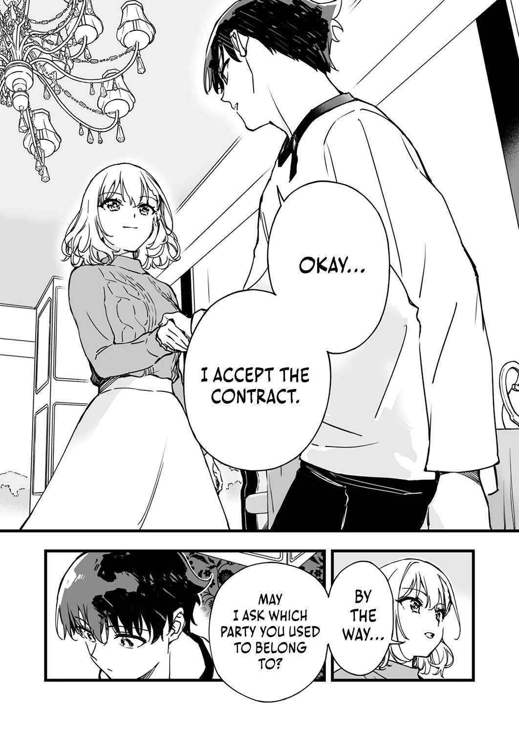 The Unfortunate ‘Trapper’ Cast Out of the Hero’s Party Will Defy Fate and Become the Strongest with the Unique Skill ‘Arrow’ Chapter 3 - Page 9