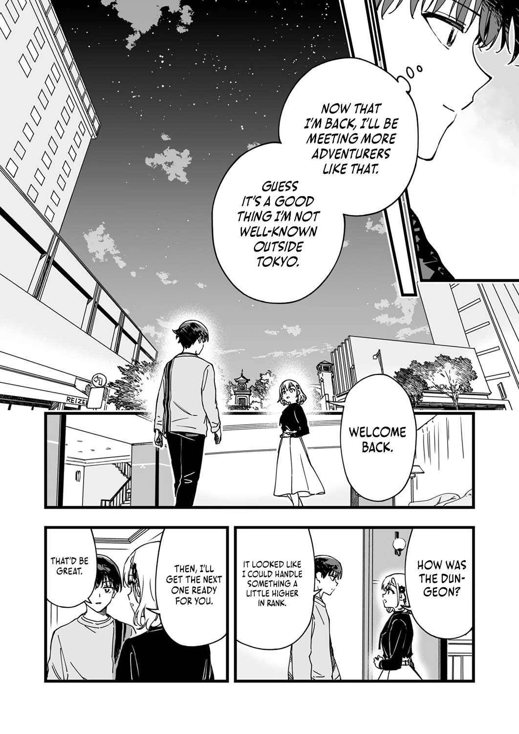 The Unfortunate ‘Trapper’ Cast Out of the Hero’s Party Will Defy Fate and Become the Strongest with the Unique Skill ‘Arrow’ Chapter 4 - Page 9