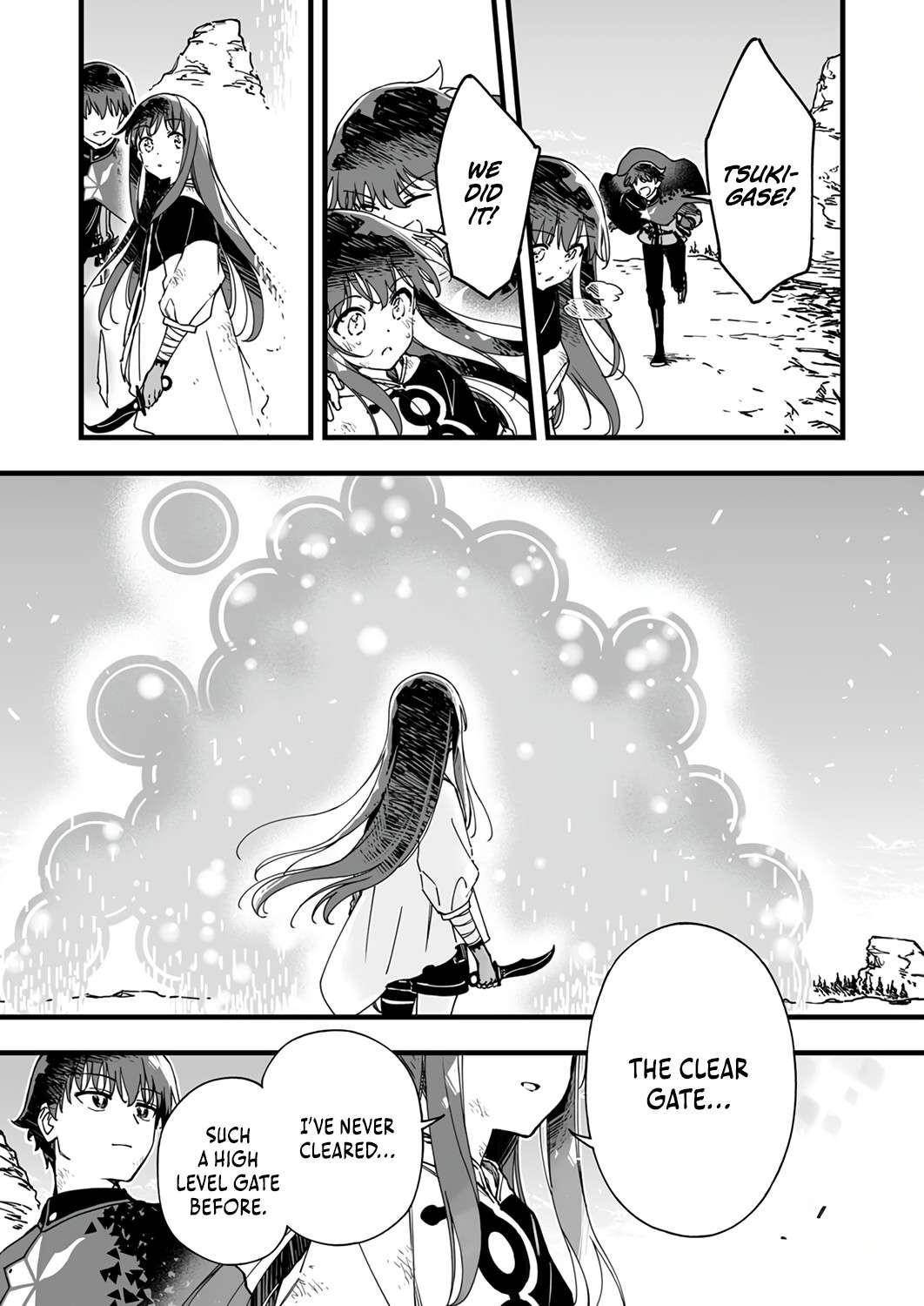 The Unfortunate ‘Trapper’ Cast Out of the Hero’s Party Will Defy Fate and Become the Strongest with the Unique Skill ‘Arrow’ Chapter 6 - Page 10