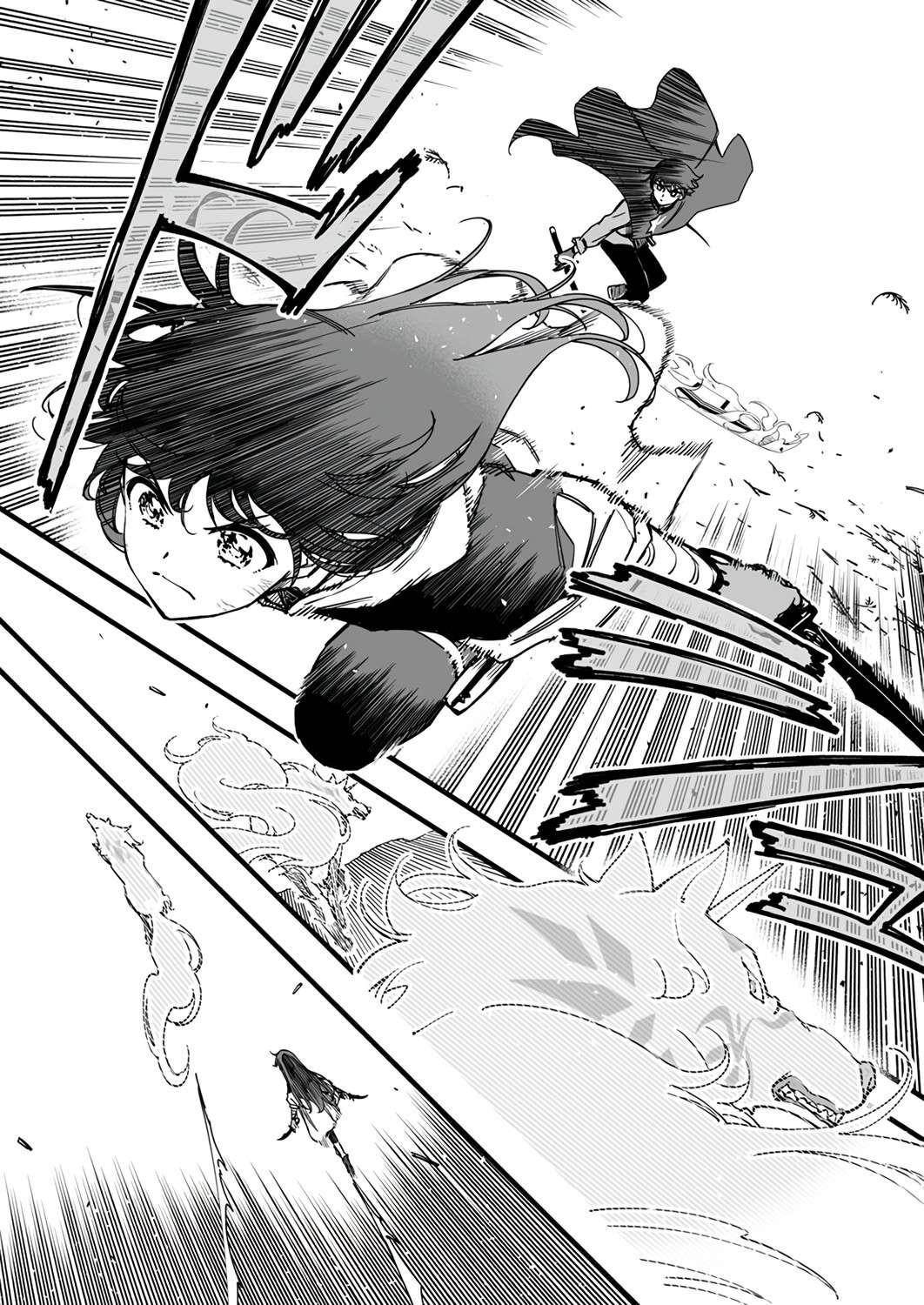 The Unfortunate ‘Trapper’ Cast Out of the Hero’s Party Will Defy Fate and Become the Strongest with the Unique Skill ‘Arrow’ Chapter 6 - Page 7