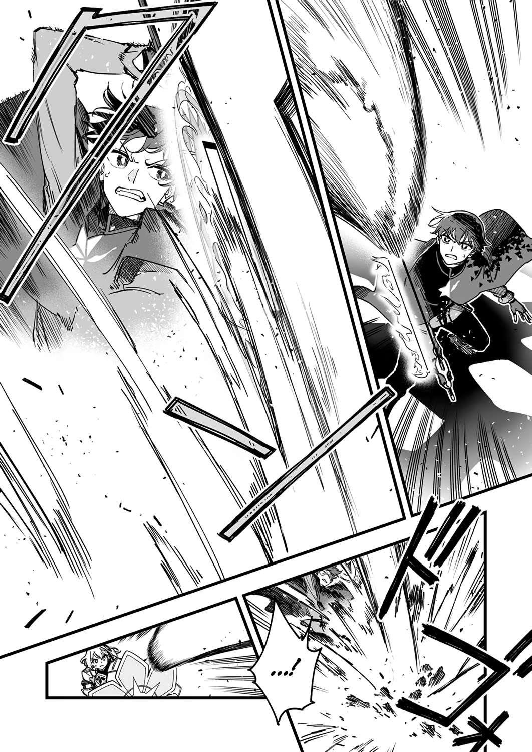 The Unfortunate ‘Trapper’ Cast Out of the Hero’s Party Will Defy Fate and Become the Strongest with the Unique Skill ‘Arrow’ Chapter 9 - Page 10