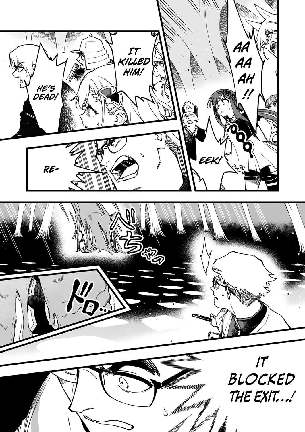 The Unfortunate ‘Trapper’ Cast Out of the Hero’s Party Will Defy Fate and Become the Strongest with the Unique Skill ‘Arrow’ Chapter 9 - Page 3