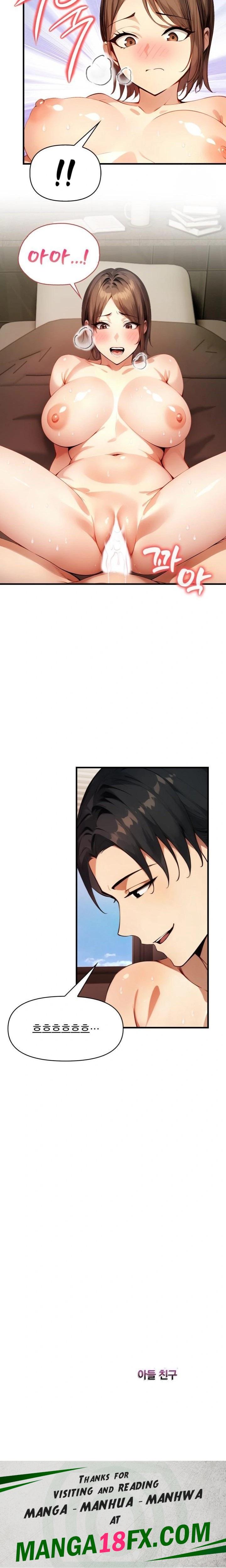 I’m Giving Myself to My Son’s Friend Raw Chapter 1 - Page 23