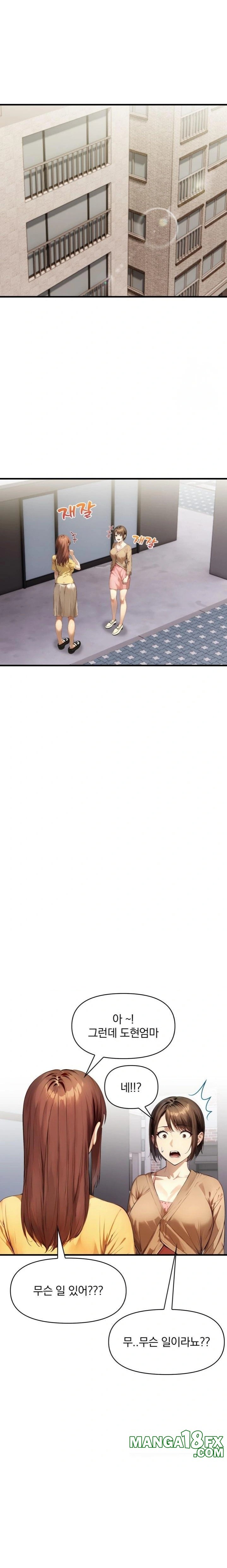 I’m Giving Myself to My Son’s Friend Raw Chapter 1 - Page 6