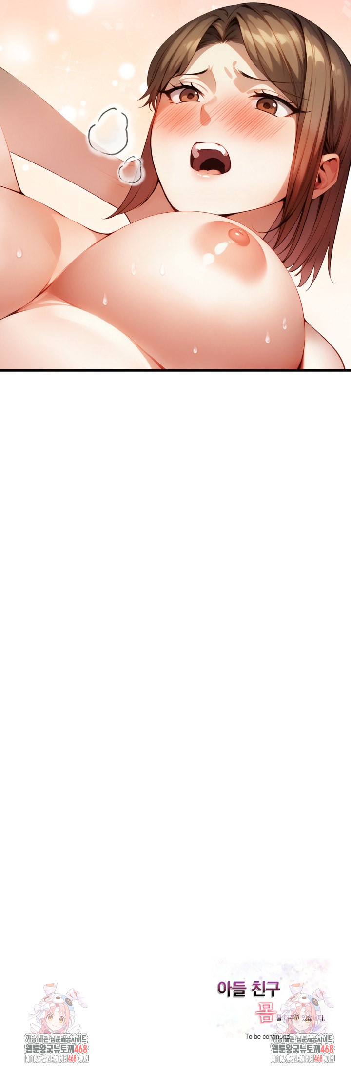 I’m Giving Myself to My Son’s Friend Raw Chapter 11 - Page 25