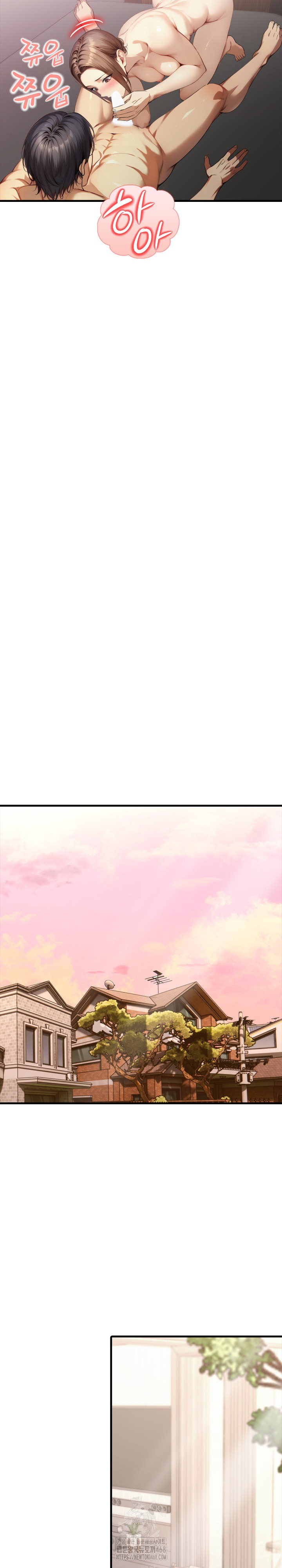 I’m Giving Myself to My Son’s Friend Raw Chapter 23 - Page 22