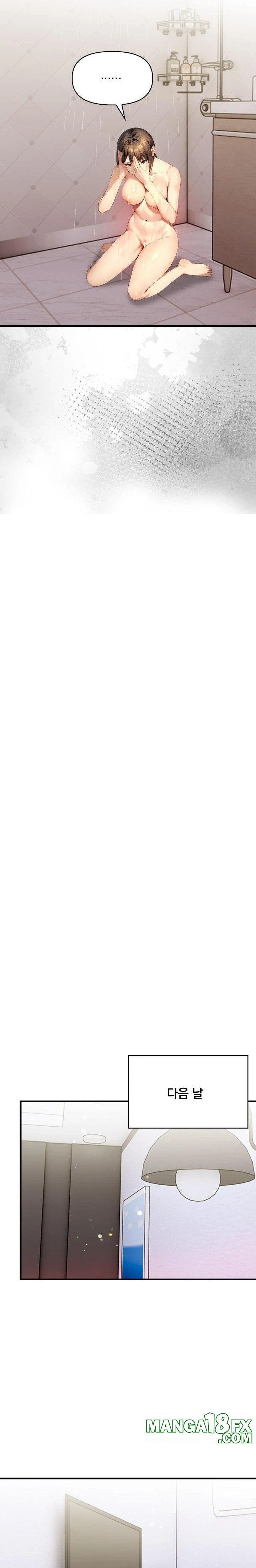 I’m Giving Myself to My Son’s Friend Raw Chapter 3 - Page 7