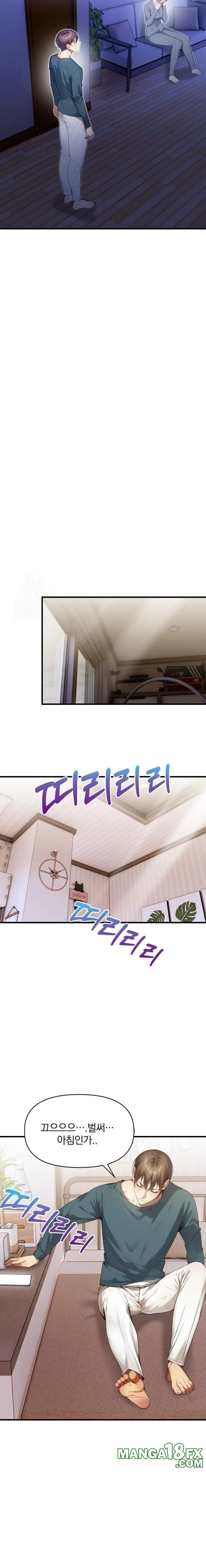 I’m Giving Myself to My Son’s Friend Raw Chapter 4 - Page 17