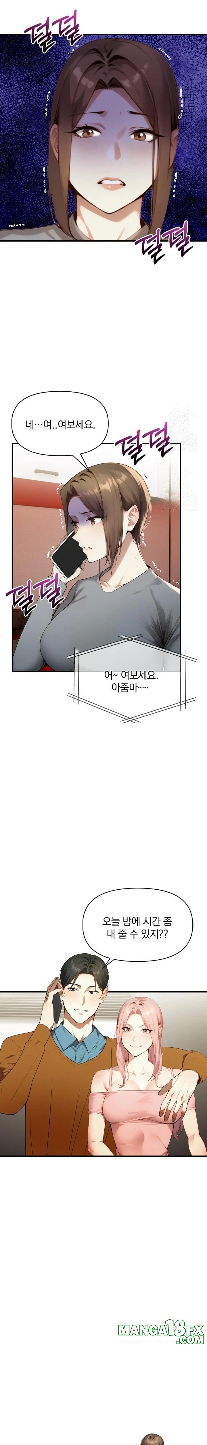 I’m Giving Myself to My Son’s Friend Raw Chapter 4 - Page 22