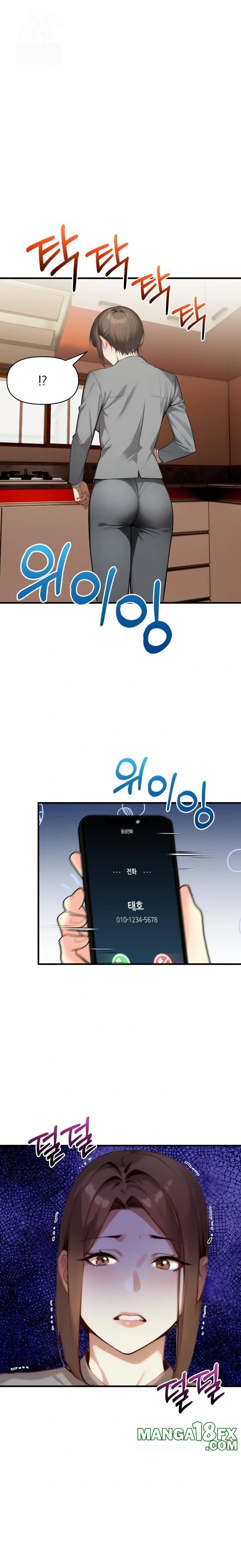 I’m Giving Myself to My Son’s Friend Raw Chapter 5 - Page 1