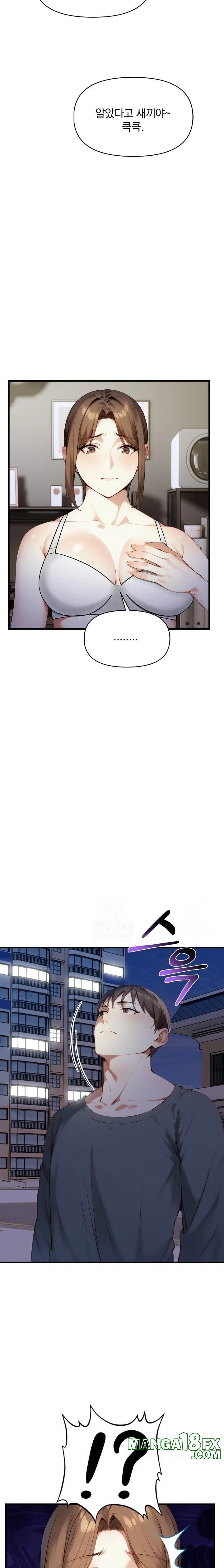 I’m Giving Myself to My Son’s Friend Raw Chapter 7 - Page 11