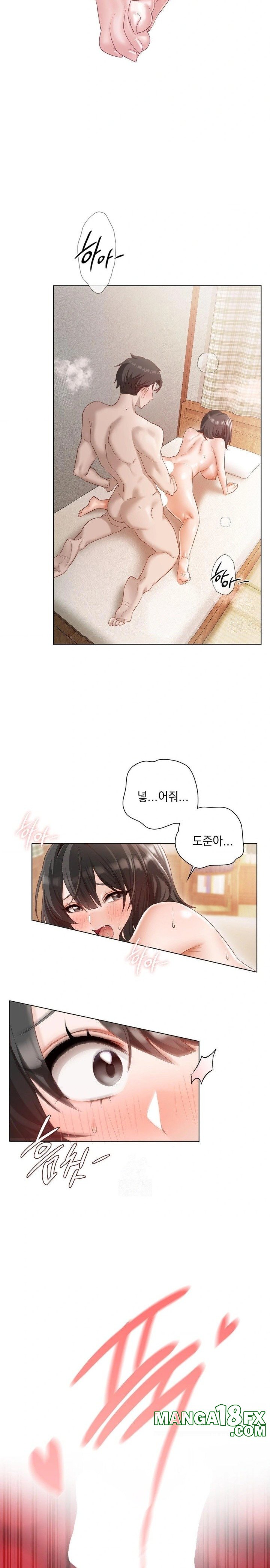 She Recommends a Harem Raw Chapter 1 - Page 2