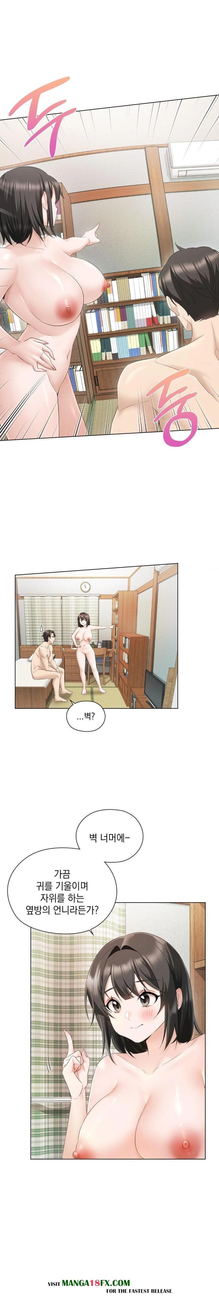 She Recommends a Harem Raw Chapter 1 - Page 24