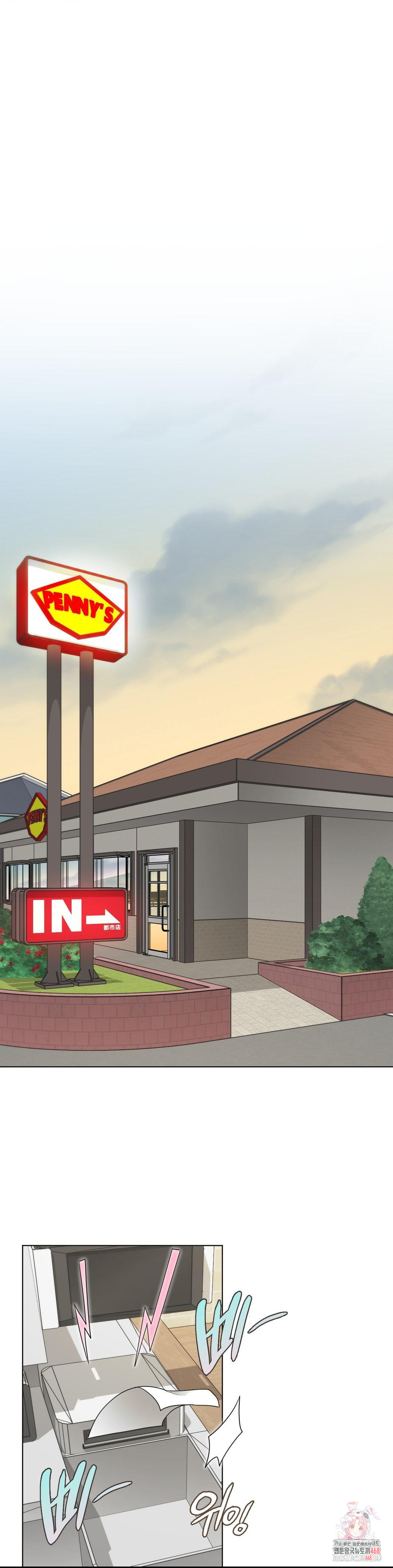 She Recommends a Harem Raw Chapter 10 - Page 1