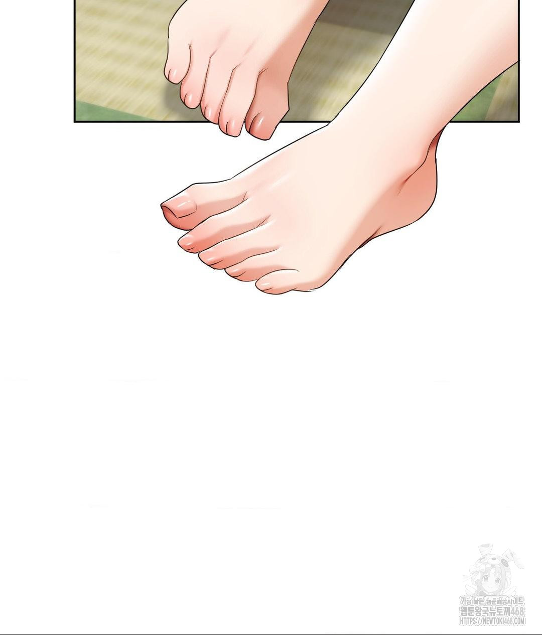 She Recommends a Harem Raw Chapter 15 - Page 46