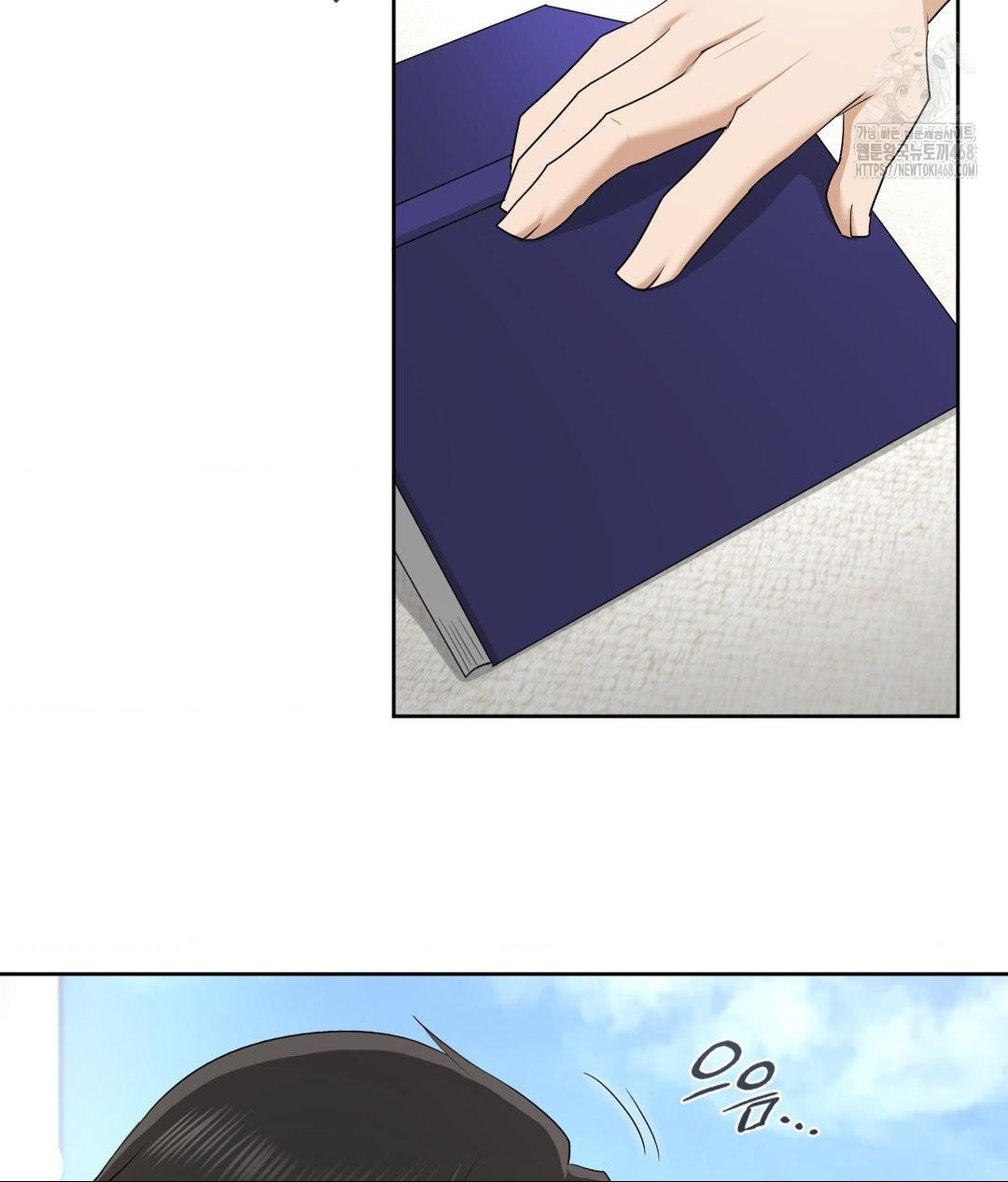 She Recommends a Harem Raw Chapter 15 - Page 55