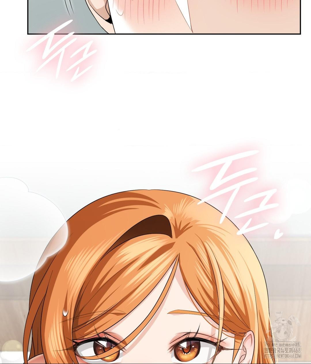 She Recommends a Harem Raw Chapter 15 - Page 70