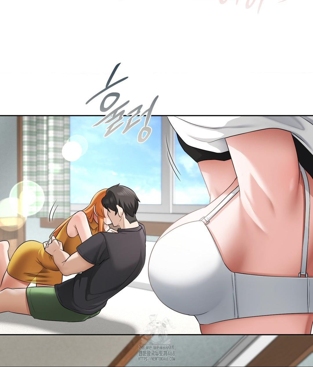 She Recommends a Harem Raw Chapter 15 - Page 77