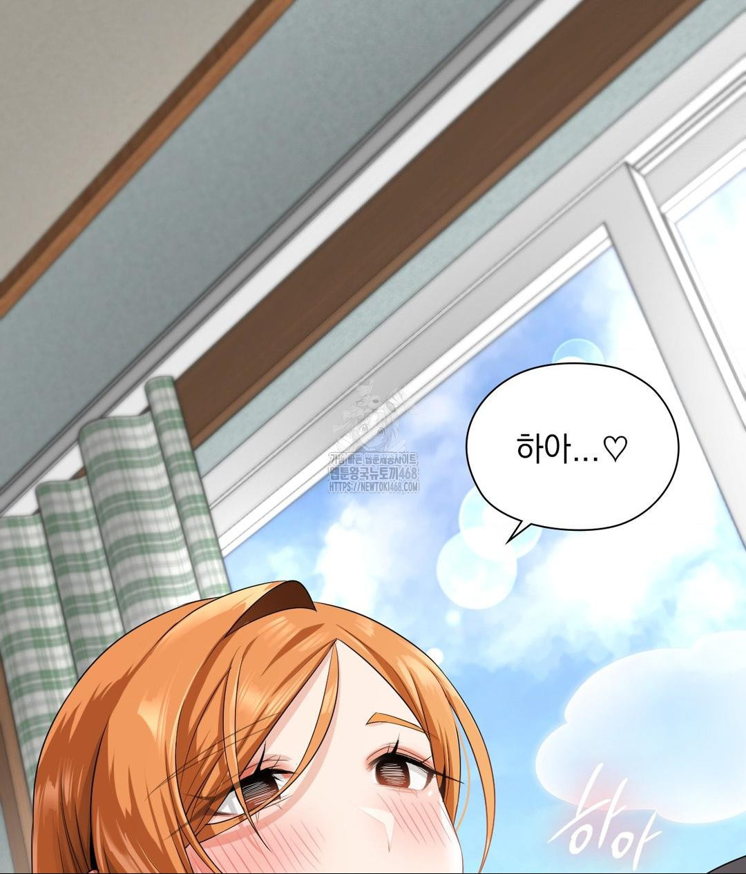 She Recommends a Harem Raw Chapter 15 - Page 78