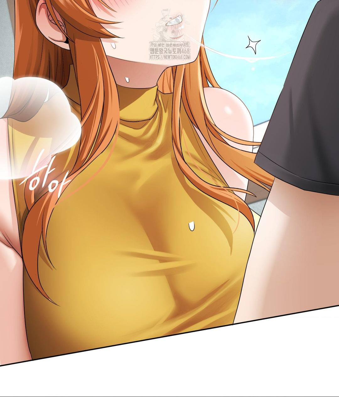 She Recommends a Harem Raw Chapter 15 - Page 79