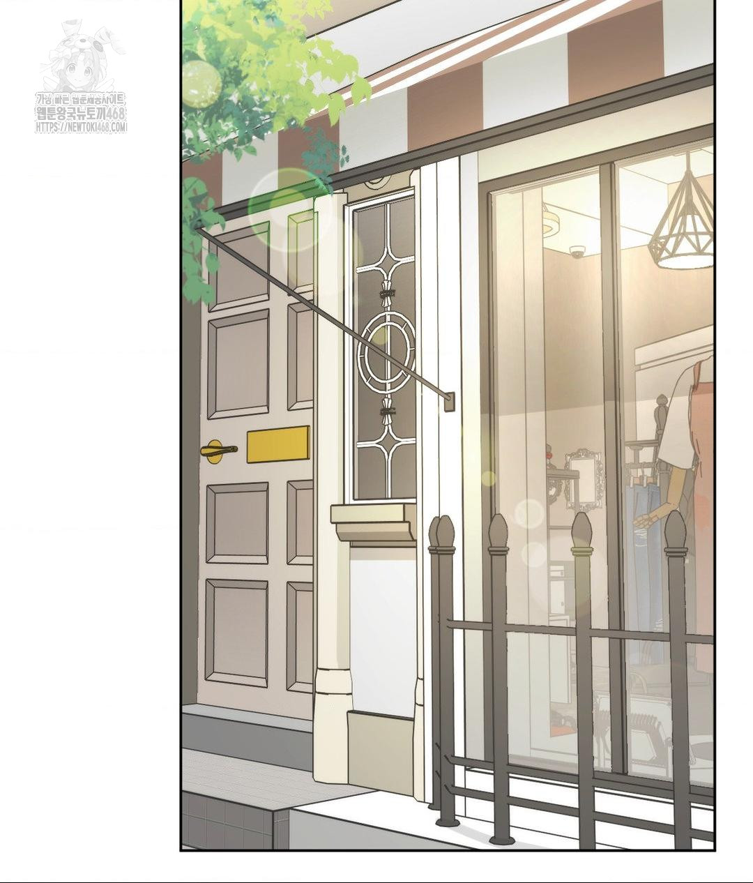 She Recommends a Harem Raw Chapter 16 - Page 47