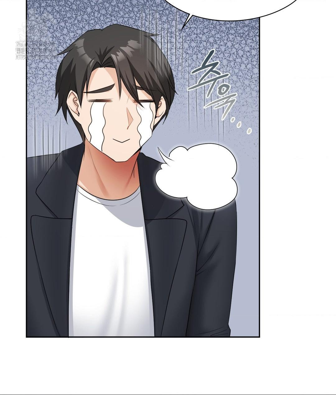 She Recommends a Harem Raw Chapter 16 - Page 62