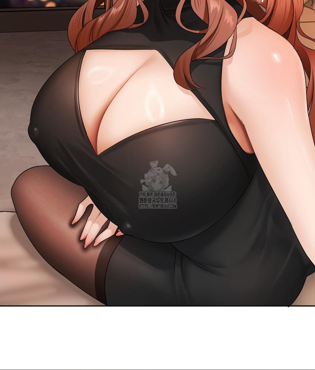 She Recommends a Harem Raw Chapter 17 - Page 17