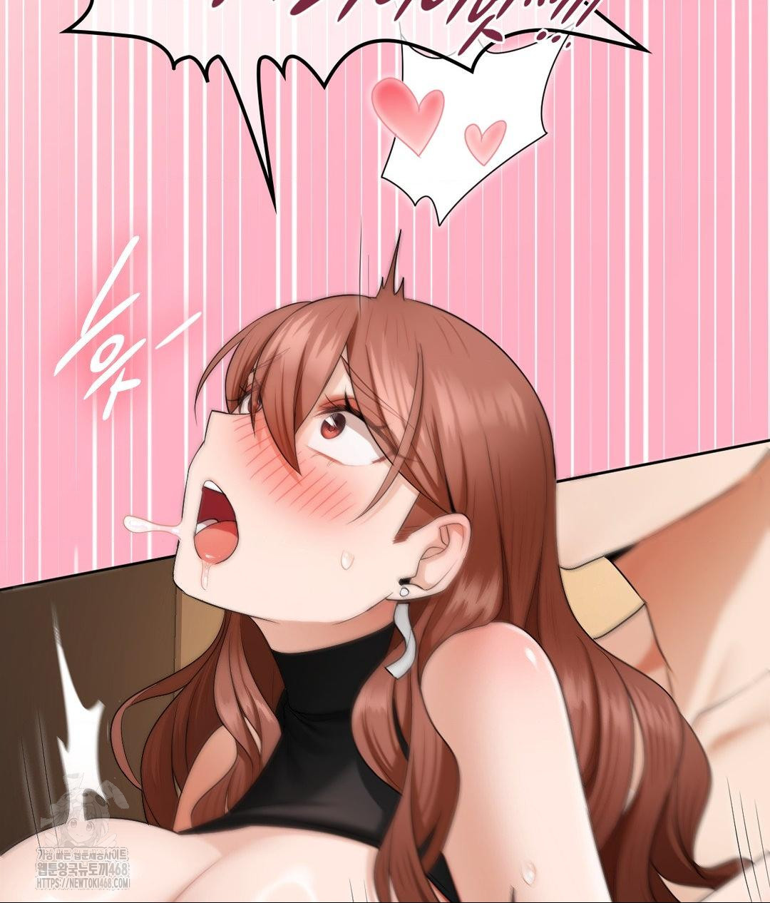 She Recommends a Harem Raw Chapter 17 - Page 90