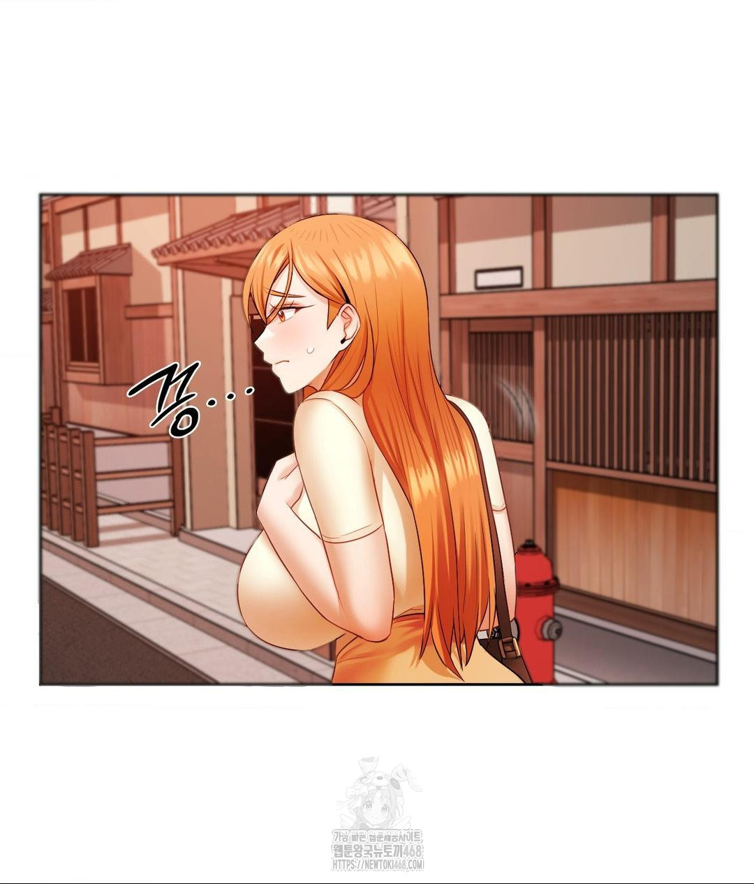 She Recommends a Harem Raw Chapter 18 - Page 11